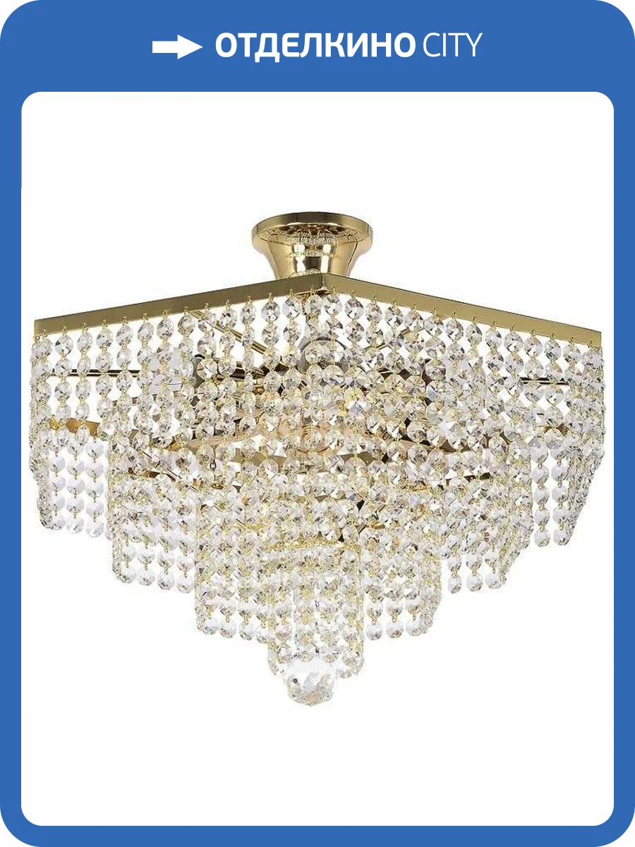 Потолочная люстра Arti Lampadari Loreto E 1.5.40.105 G фото 2