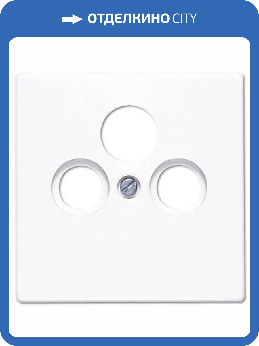 Накладка TV-SAT-FM розетки Jung LS 990 белая LS990SATWW фото 2