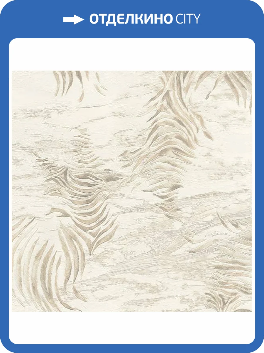 Обои Roberto Cavalli №9 21012 фото 2