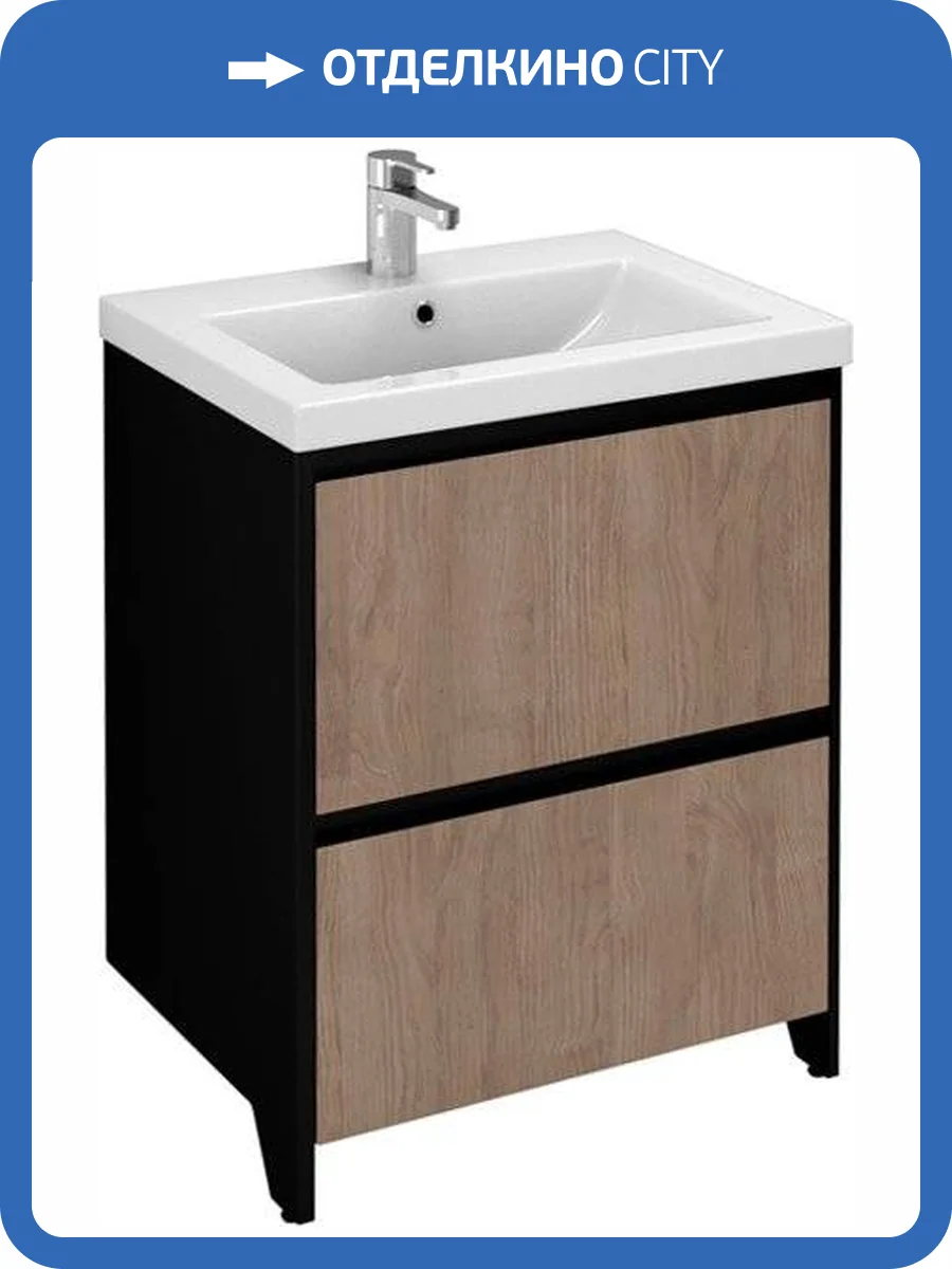 Тумба с раковиной Velvex Klaufs 60.2Y черная, шатанэ, напольная фото 9