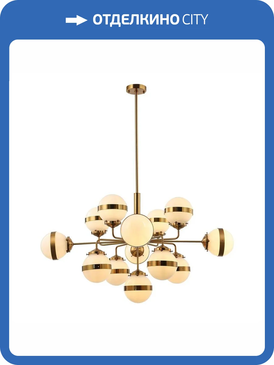 Подвесная люстра Aployt Nika APL.819.07.13 фото 2