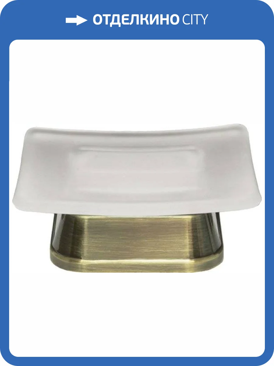 Мыльница Wasserkraft Exter K-5529 фото 8