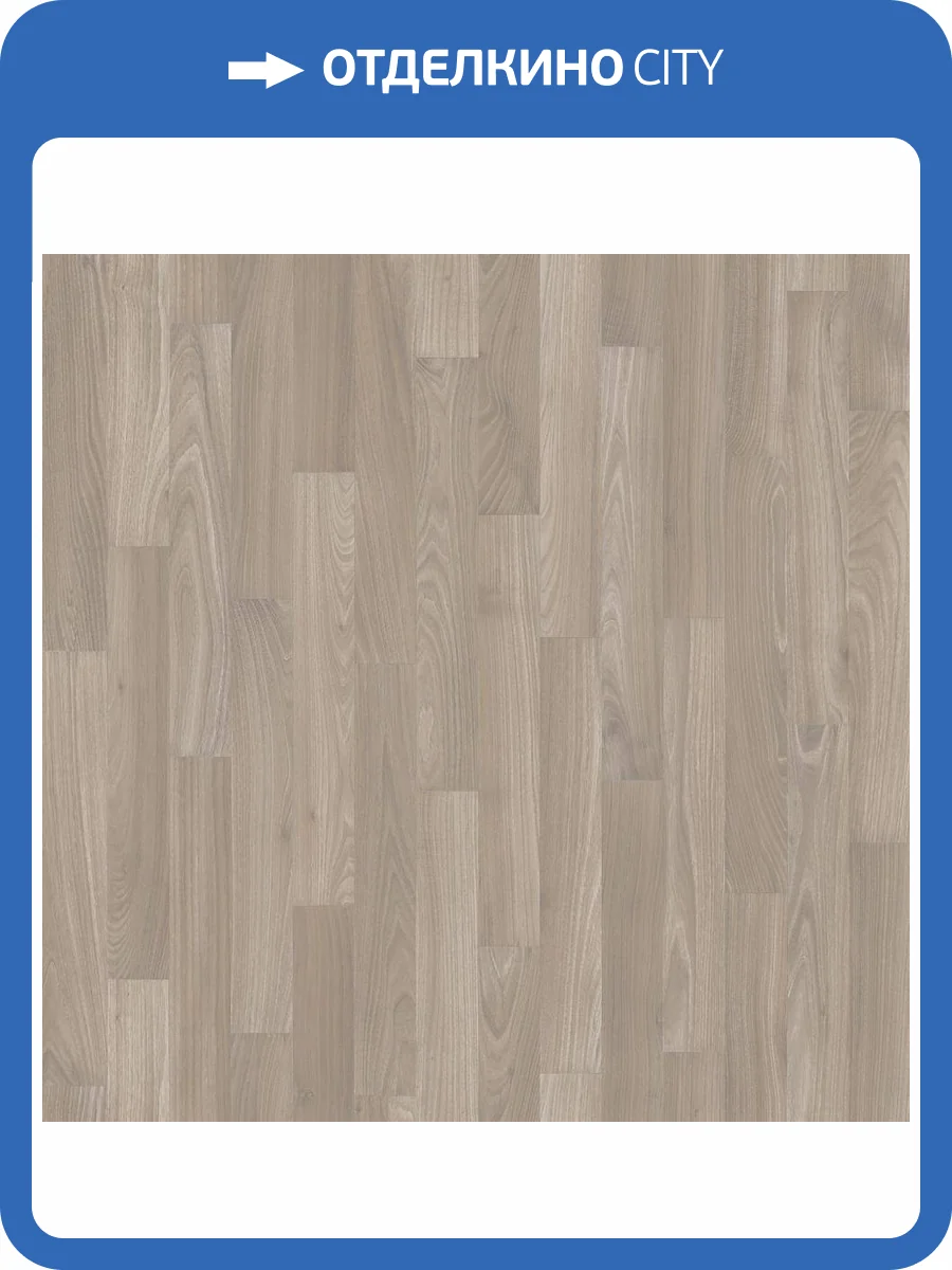 Линолеум Sinteros Stimul Pegas 1 (рулон: 1.5x40=60 м2) фото 2