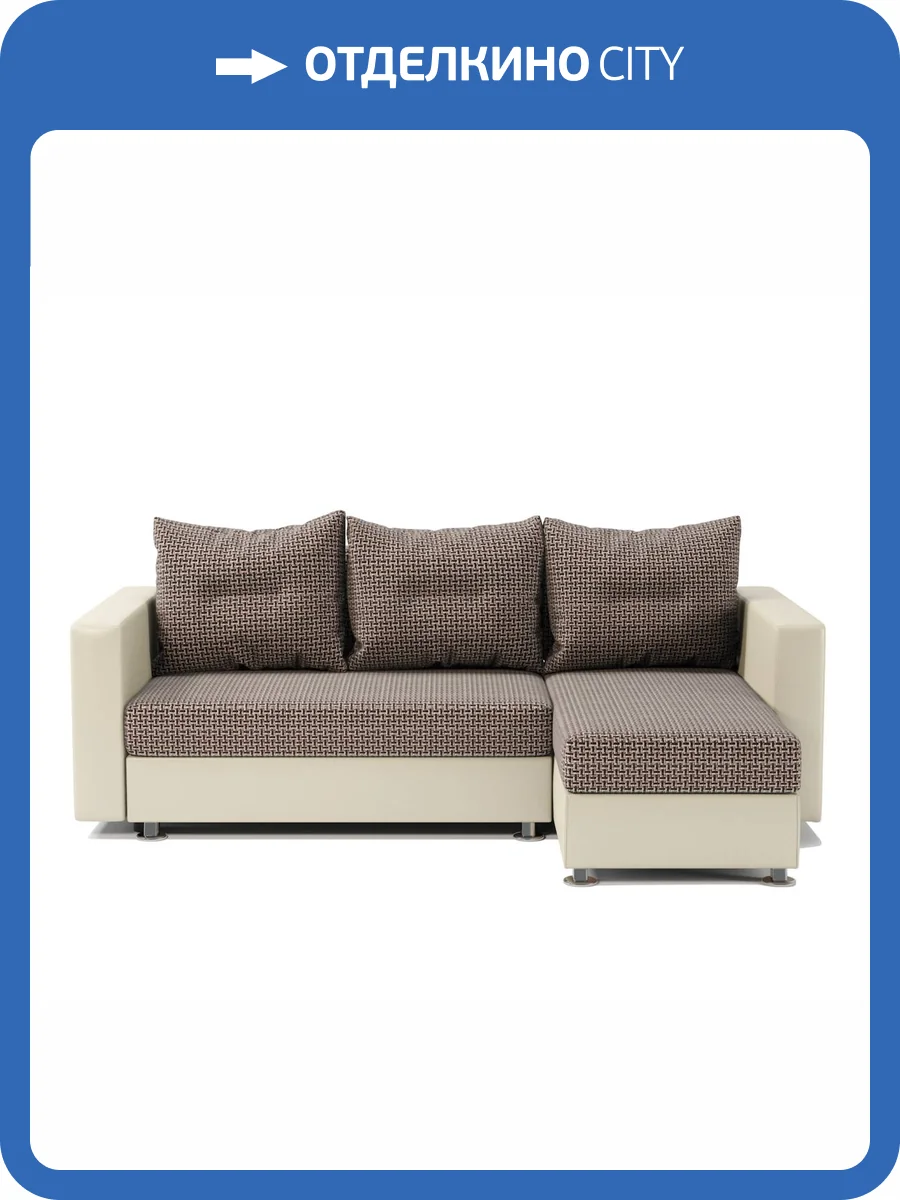 Диван угловой Шарм-Дизайн Ария 190422102 правый корфу коричневый и экокожа беж фото 6
