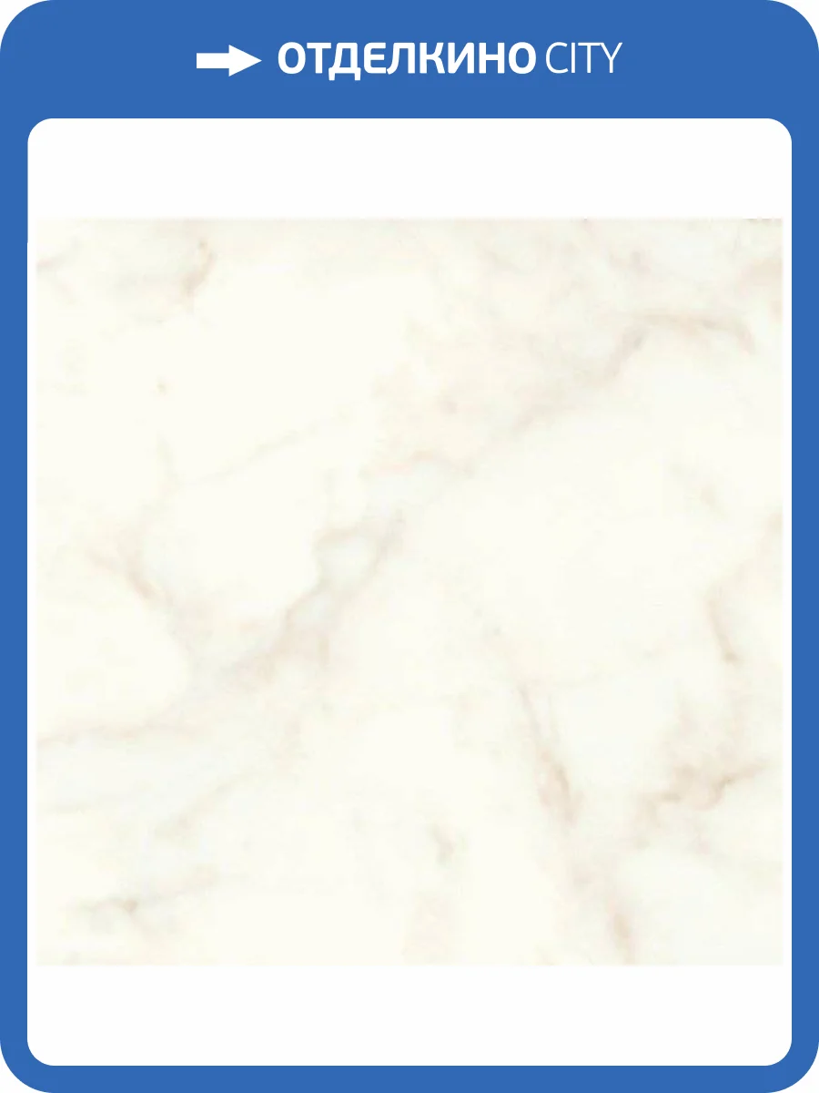 Керамогранит Atlas Concorde Marvel Shine A5TC Calacatta Delicato Silk 60x60 фото 2