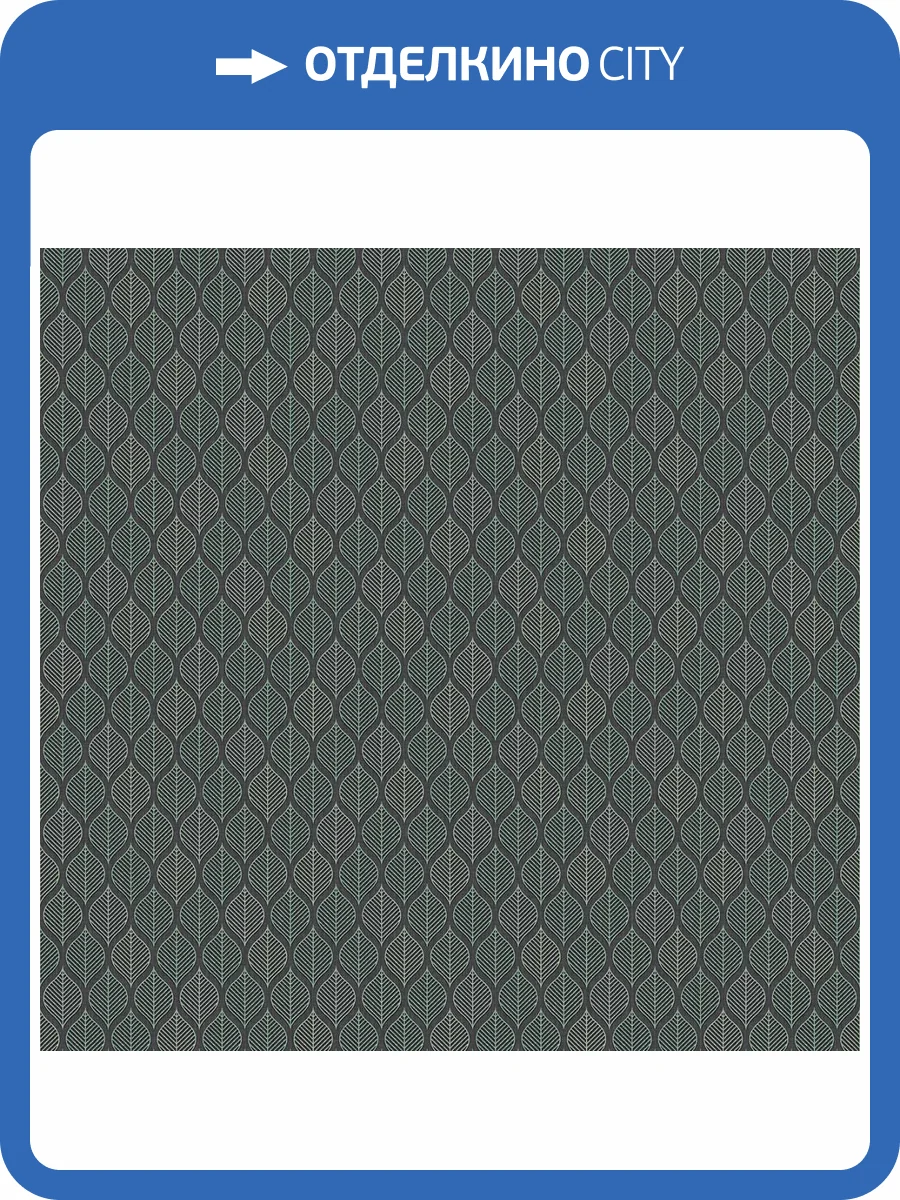 Обои Victoria Stenova Laura 588483 фото 2