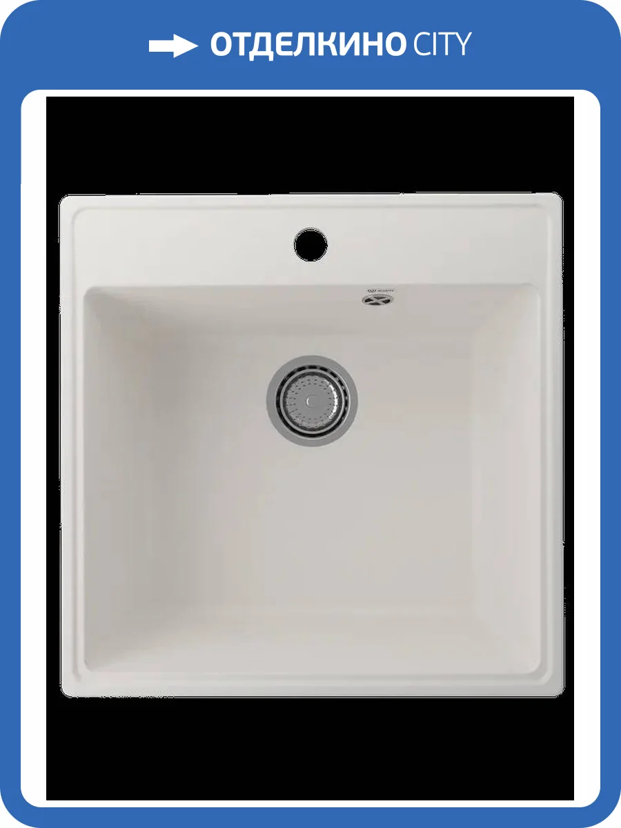 Мойка кухонная Ulgran Quartz Forte 505-01 жасмин фото 3