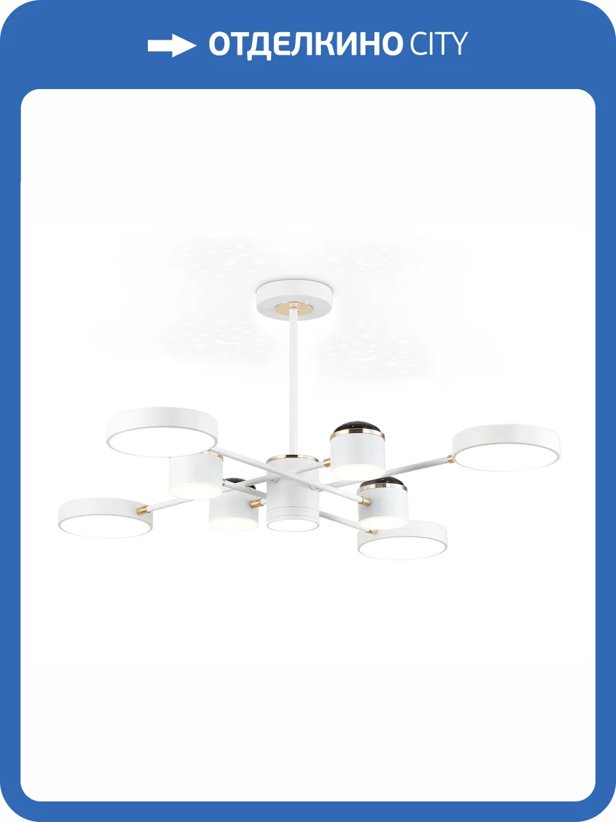 Светильник светодиодный подвесной Ambrella light Comfort FL51627 фото 11