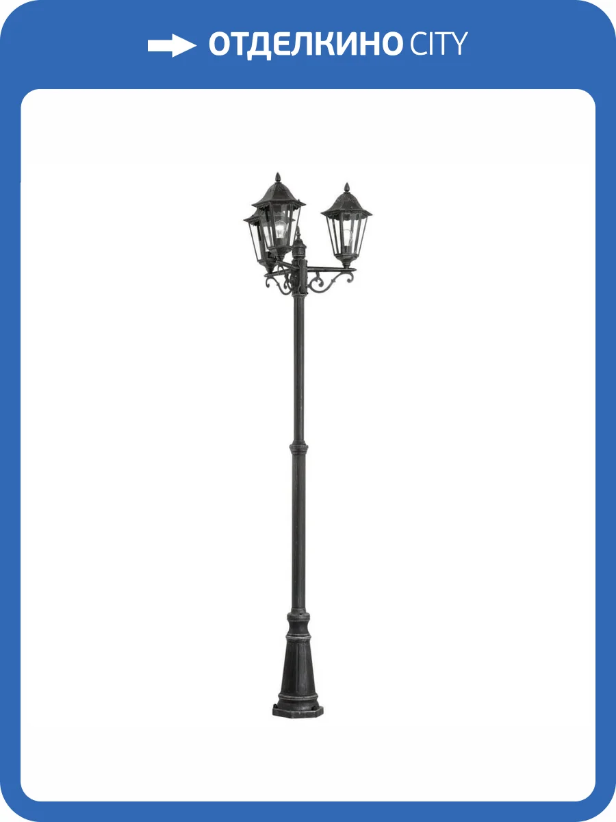 Садово-парковый светильник Eglo Navedo 93465 фото 2