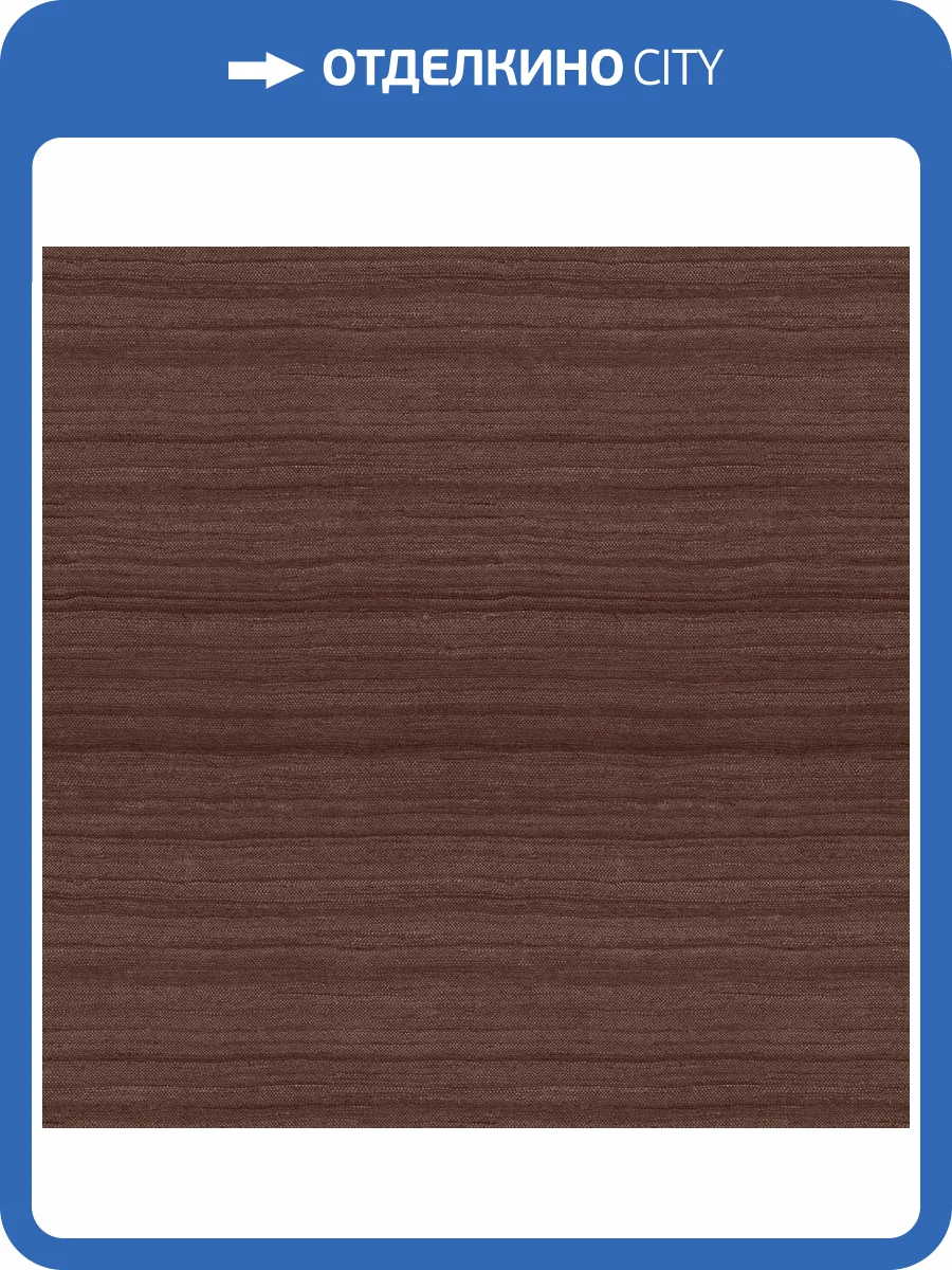 Обои Decaro Pure Silk&Linen ARS014 фото 2