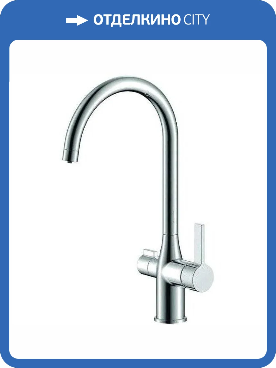 Смеситель для кухни Iddis Pure PURSBFJi05 фото 4