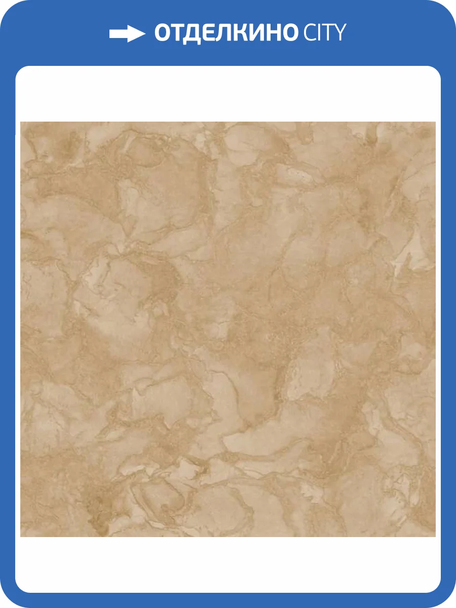 Обои Zambaiti Parati Murella Magnifica M31940 фото 2