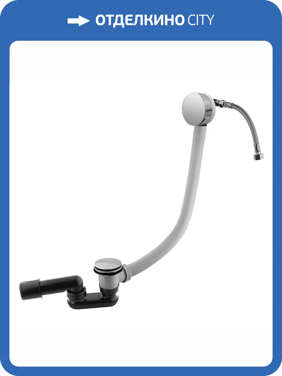 Слив-перелив Cezares CZR-B-STW-01 хром фото 3