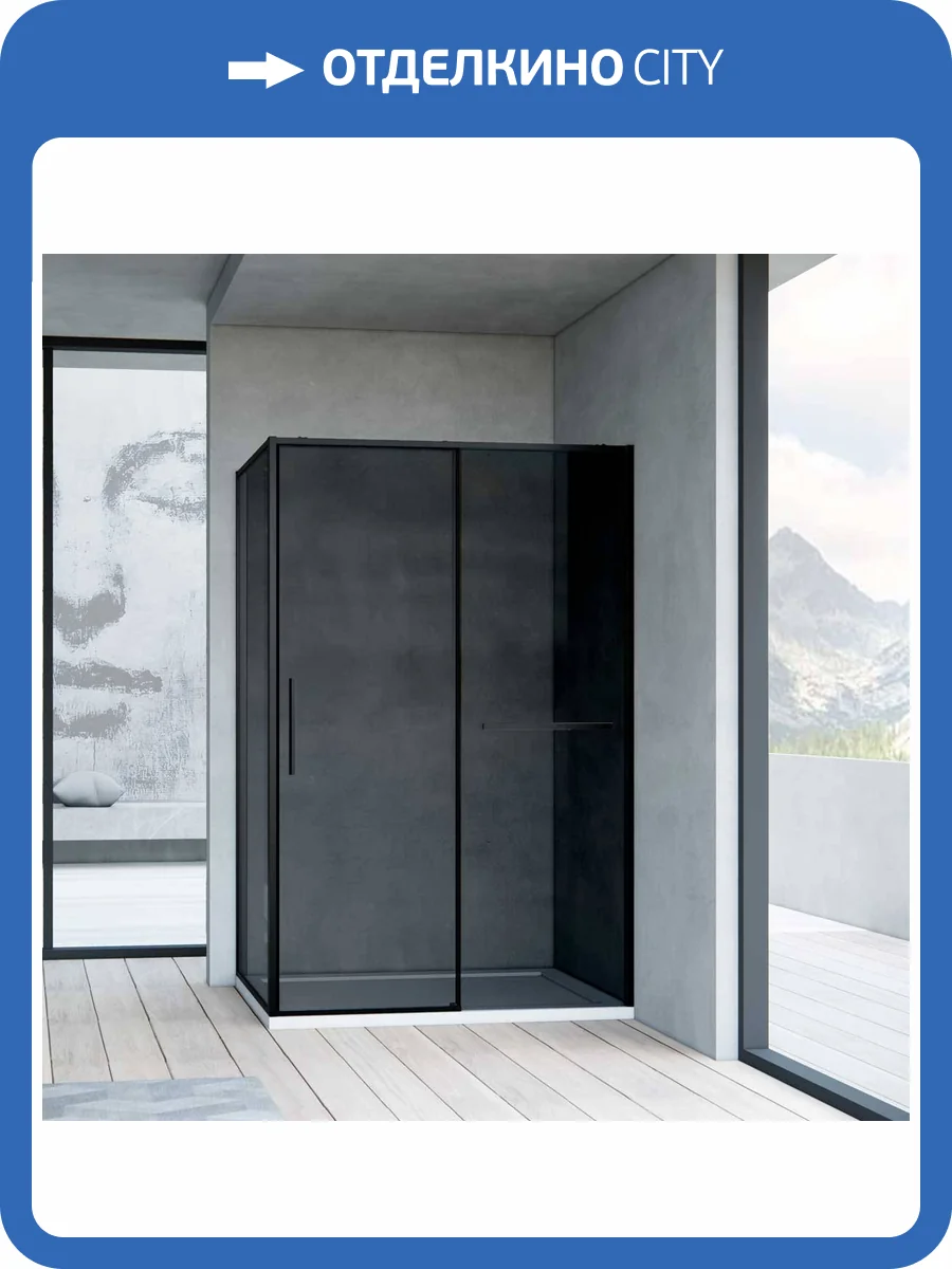 Душевой уголок Vincea Slim Soft VSR-1SS9012CGB 1200x900, черный, стекло тонированное фото 10