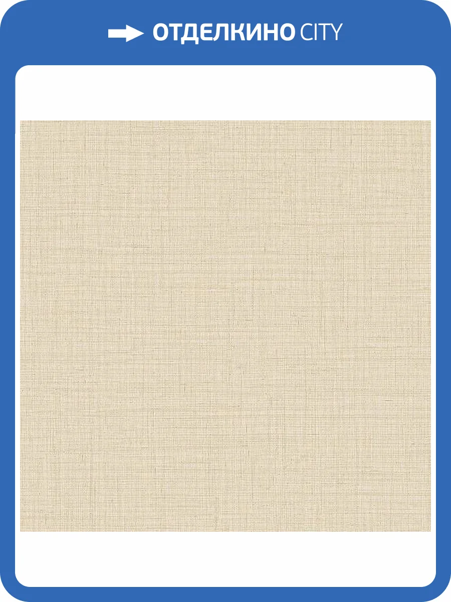 Обои Alessandro Allori Giorgio 1010-5 фото 2