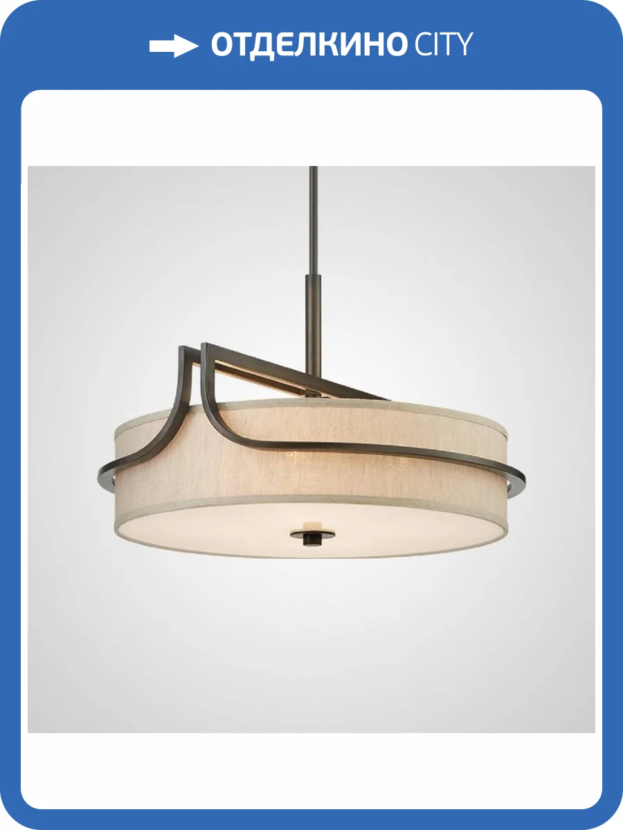 Подвесная люстра Imperium Loft Virta 141138-26 фото 5