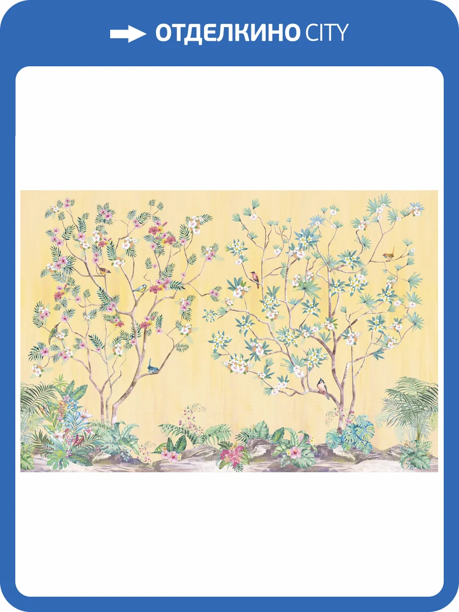 Бесшовные Eco обои Ortograf Flora 31101 Tropics beige Ворс+ ОЕ+ фото 2