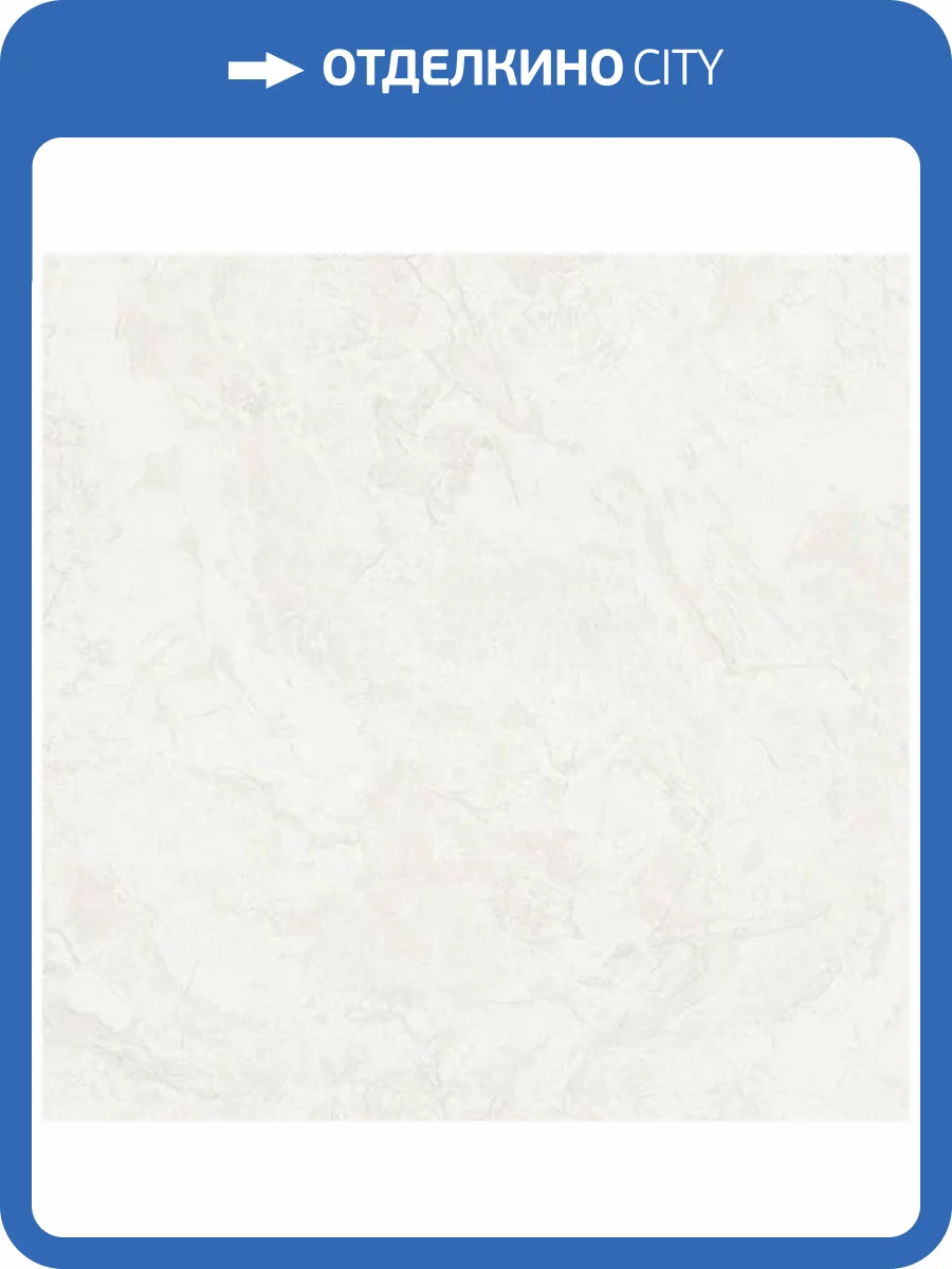 Обои Артекс Sapphire 11196-02 фото 2