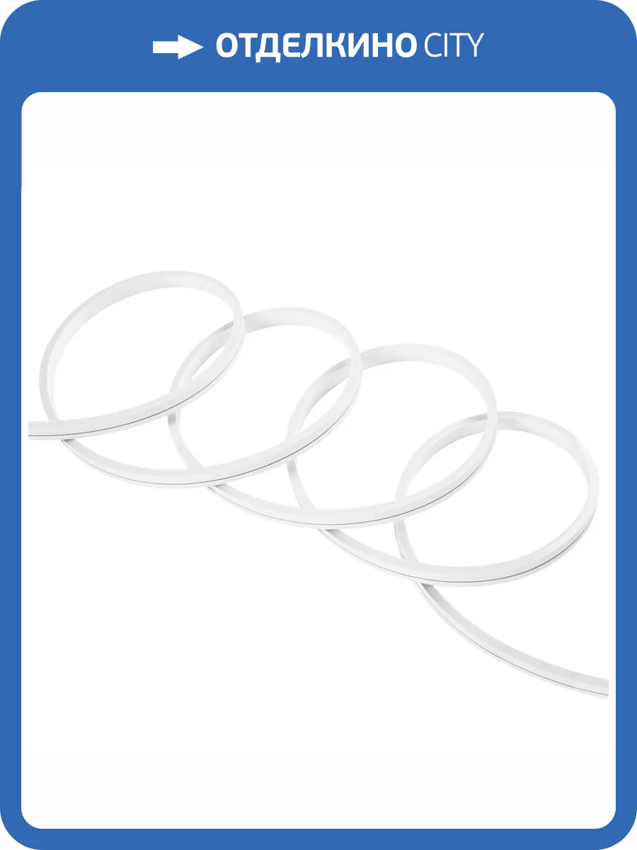 Трековый светодиодный светильник Lightstar Linea 206212 фото 5