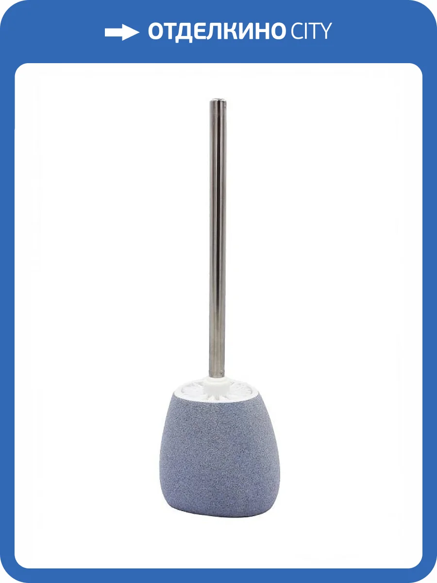 Ершик Bath Plus Azzurro W-CE2344AA-TOH фото 2