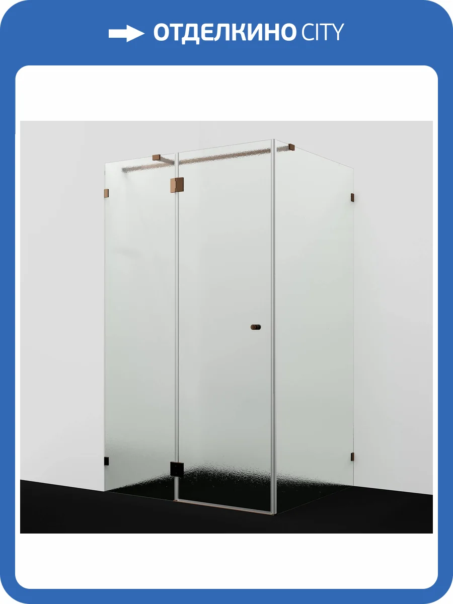 Душевой уголок Wasserkraft Paar 88H07L-TXG профиль глянцевое розовое золото, стекло текстурное, 120x90x200 фото 3