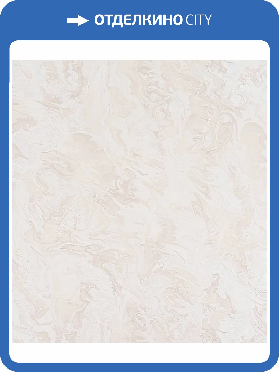 Обои Артекс Мурано 10836-02 фото 2