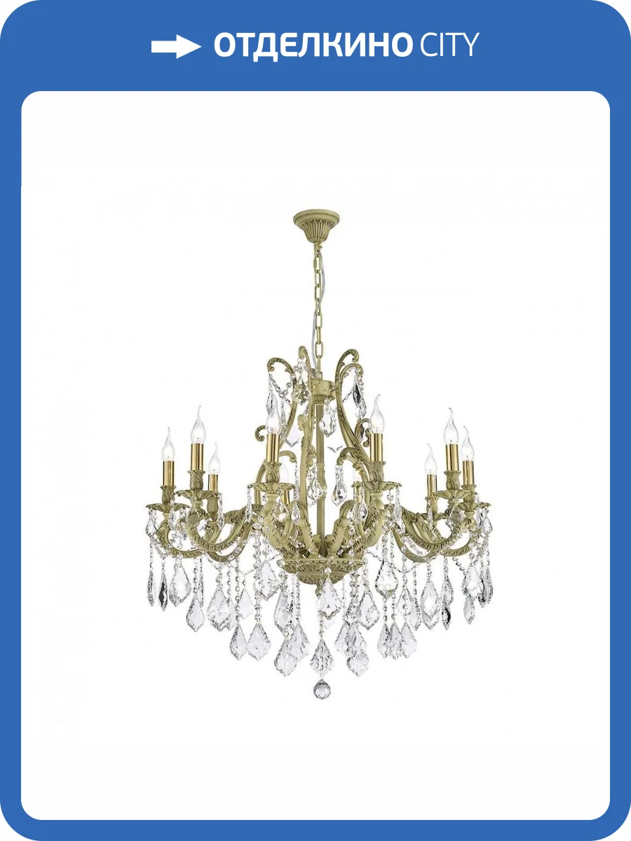 Подвесная люстра Dio DArte Asfour Barolo E 1.1.10.200 W фото 3