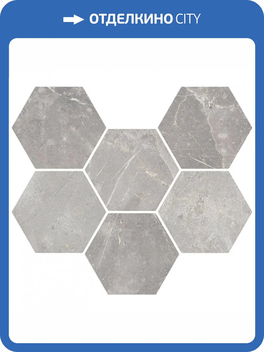 Мозаика Italon Шарм Эво 620110000049 Империале Гексагон 25x29 фото 3