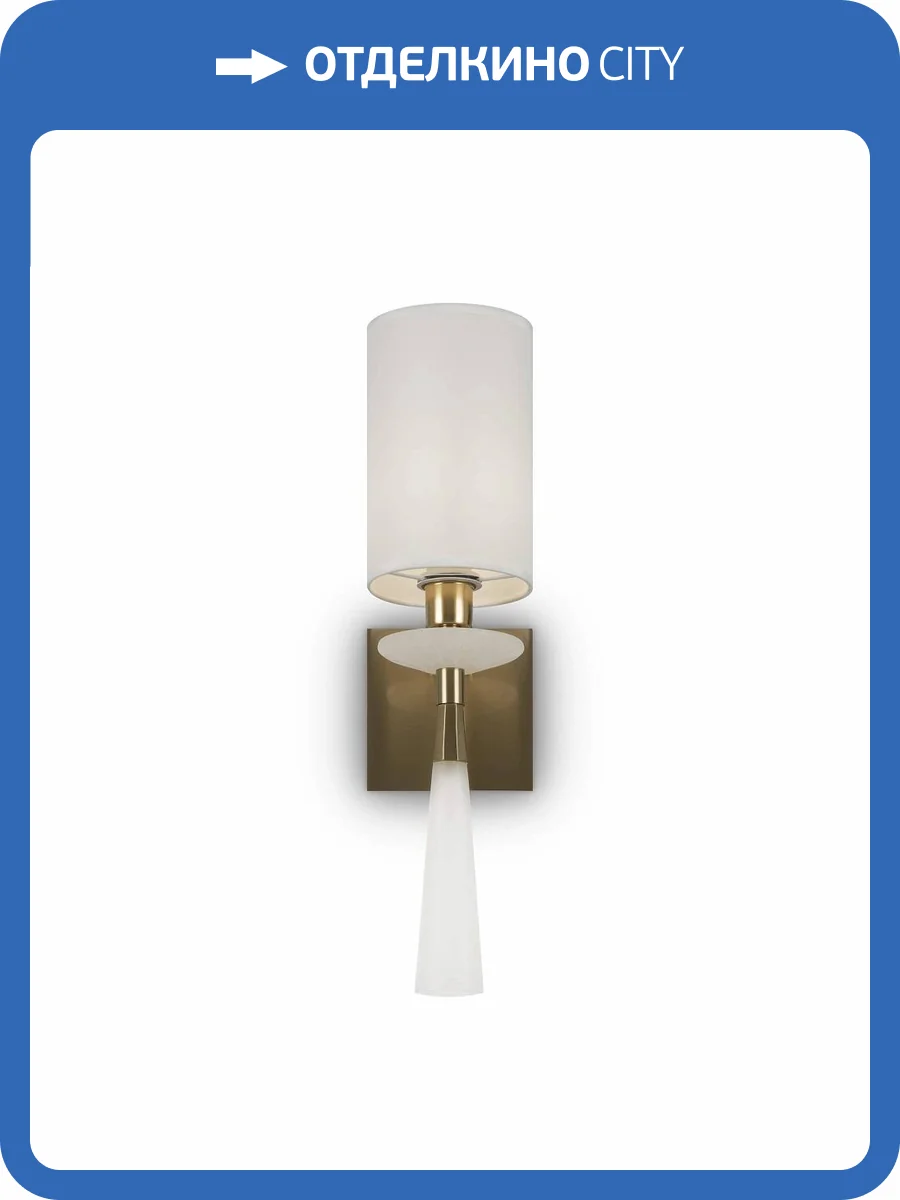 Настенный светильник Maytoni Bianco MOD224WL-01BS1 фото 3