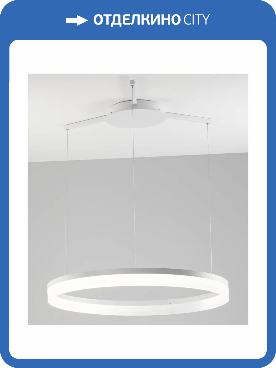 Подвесной светодиодный светильник Moderli Via V1722-PL фото 6