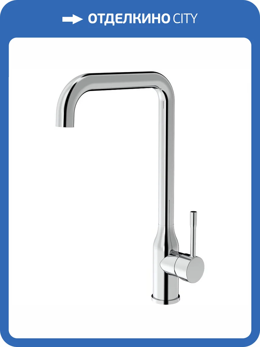 Смеситель для кухни Splenka S206.40 хром фото 3