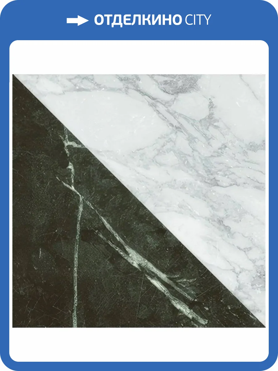 Керамогранит 41ZERO42 Dandy 4101195 Flag White Green 18.6x18.6 фото 3