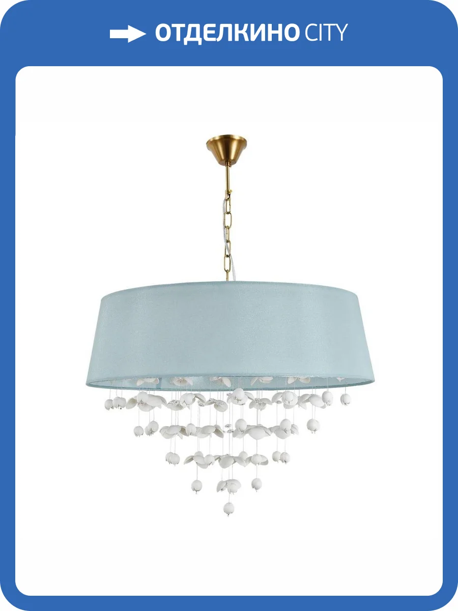 Подвесная люстра Indigo Tenerezza V000513 фото 5