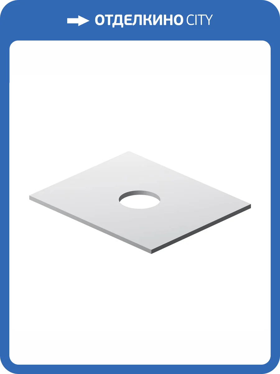 Столешница под раковину Am.Pm Func M8FST0601WG 60 см, белый глянец фото 3