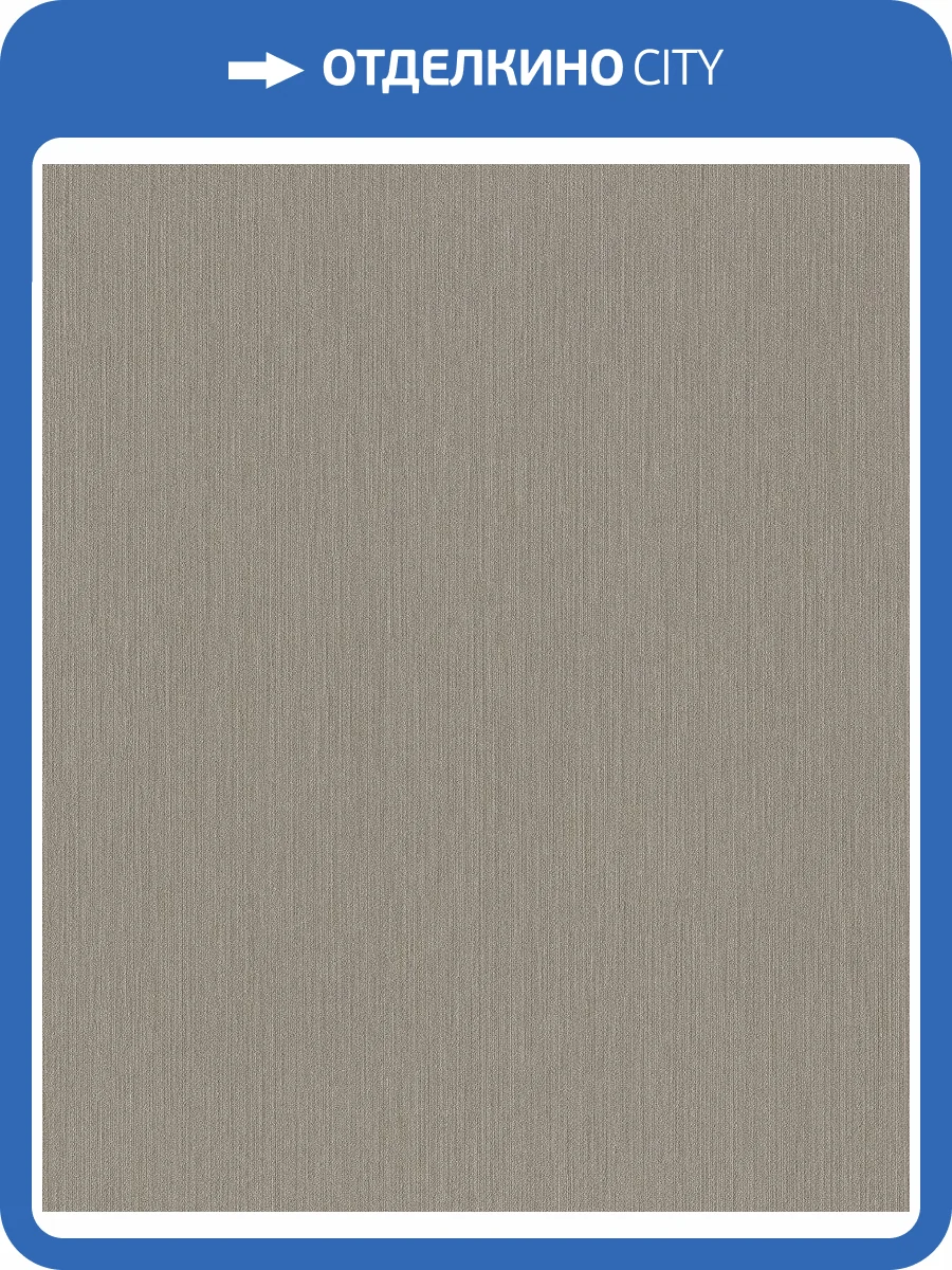 Обои виниловые Rasch BARBARA Home Collection II 536843 фото 2