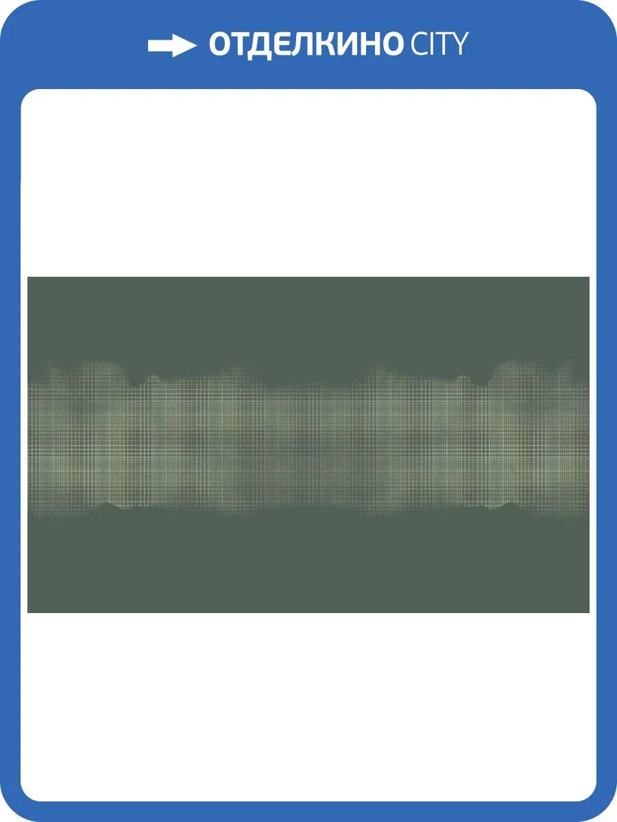 Фреска La Stanza Alba 800762 песок (размер на заказ) фото 2