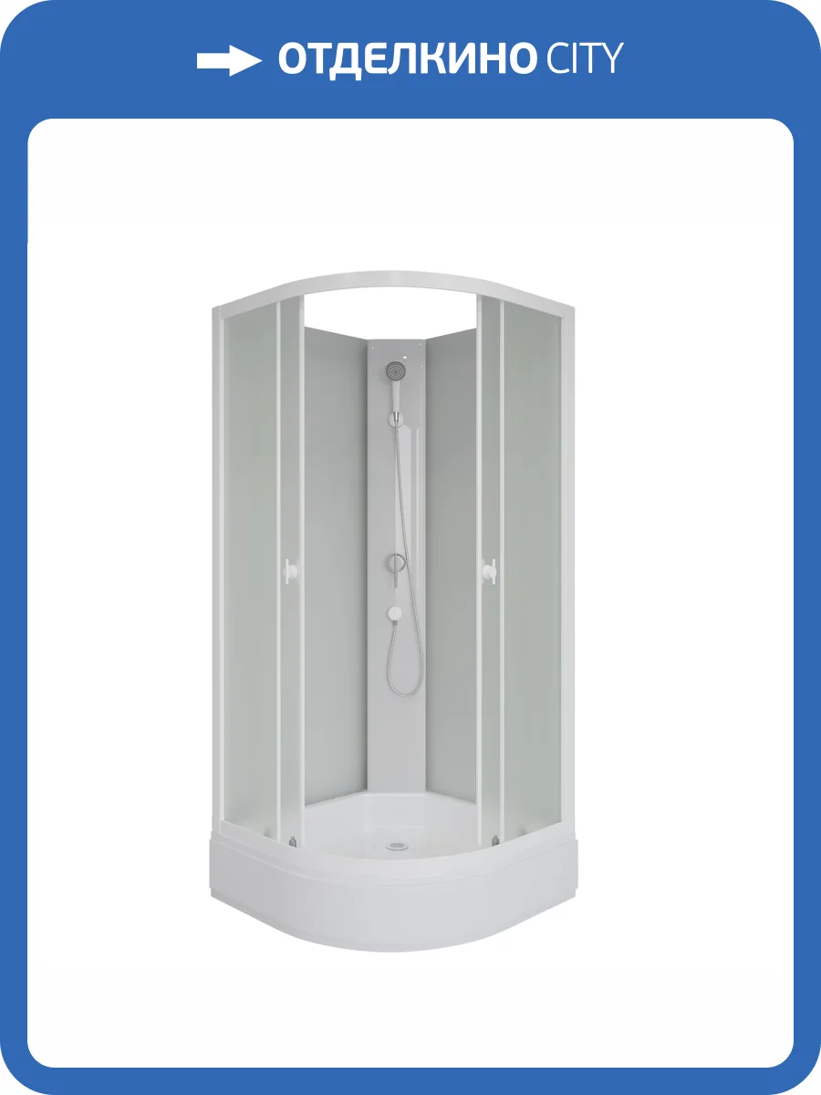 Душевая кабина Niagara Promo P80/26/MT/BK 80x80x195 фото 12