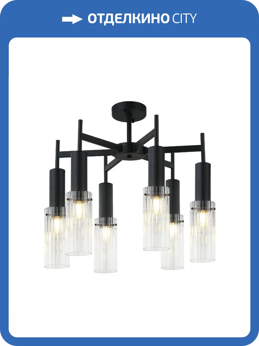 Подвесная люстра Stilfort Wunder 2160/02/06P фото 4