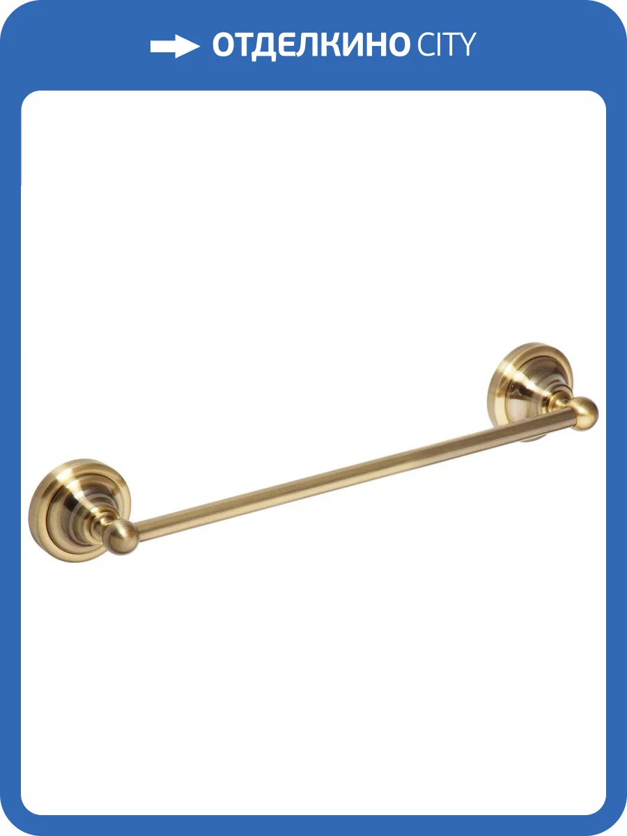 Полотенцедержатель Bemeta Retro 144104017 фото 3