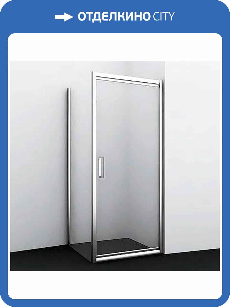 Душевой уголок Wasserkraft Salm 27I28 80x90 см фото 6