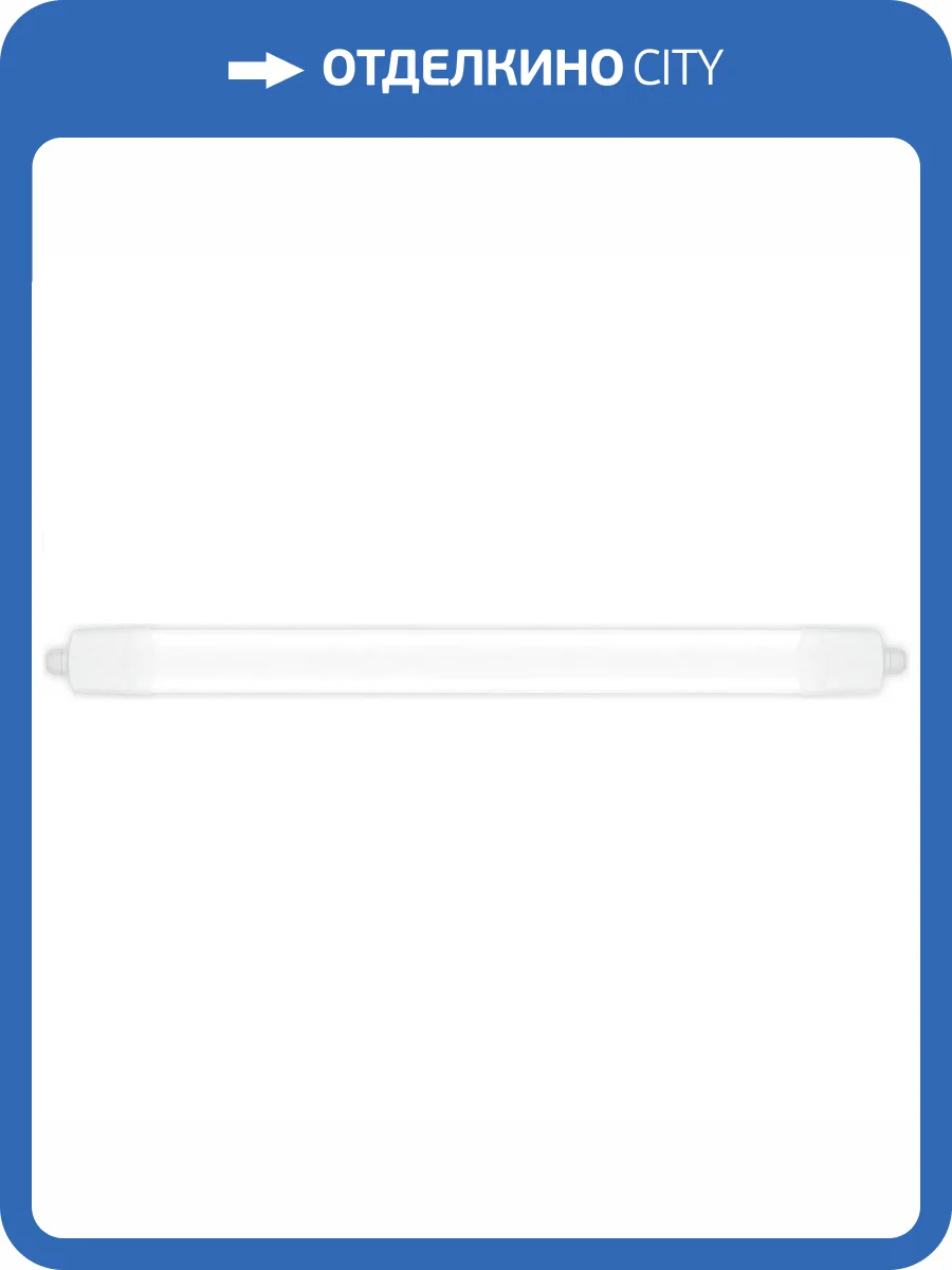 Влагозащищенный светодиодный светильник REV Ssp Line 28938 8 фото 4