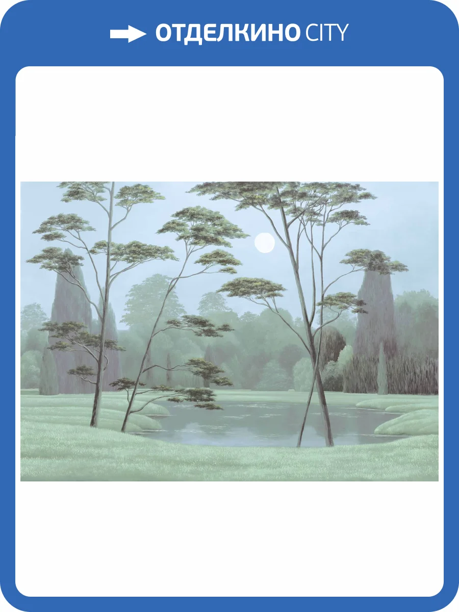 Фреска Ortograf Sacramento 34440 Ночное озеро 2 Флора FLN фото 2