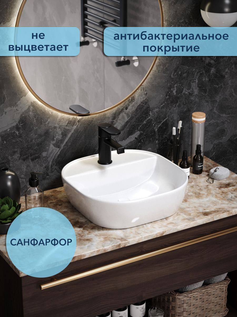 Раковина Watersense Rita 40 W00017 белая фото 3