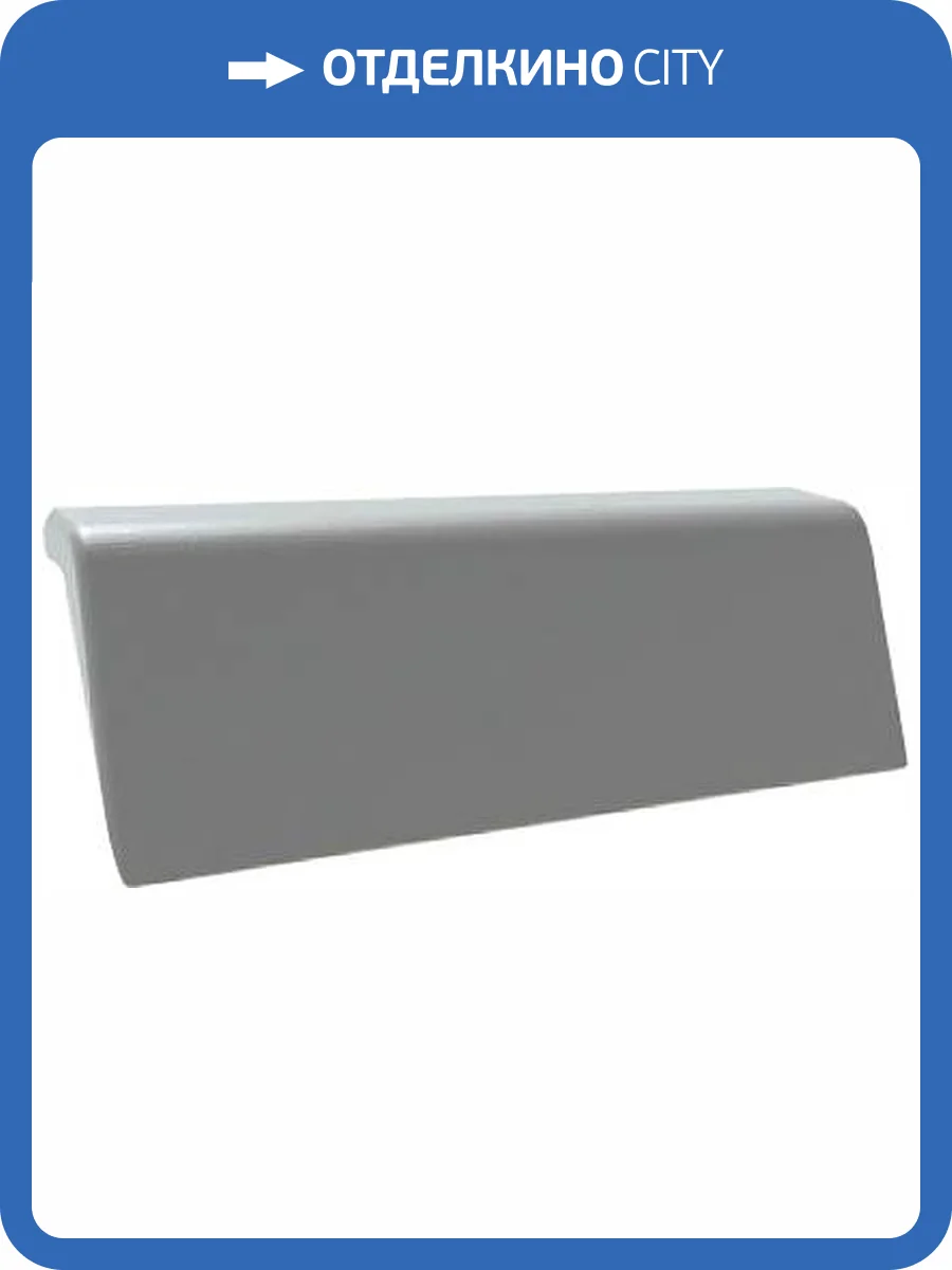 Подголовник для ванны Riho Oliva 207039 AH 15 silver фото 2