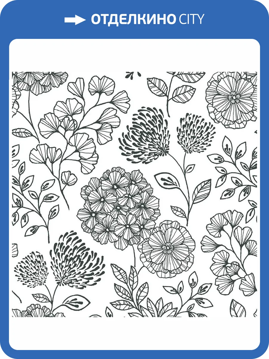 Обои флизелиновые Aura Scott Living II FD26203 фото 3