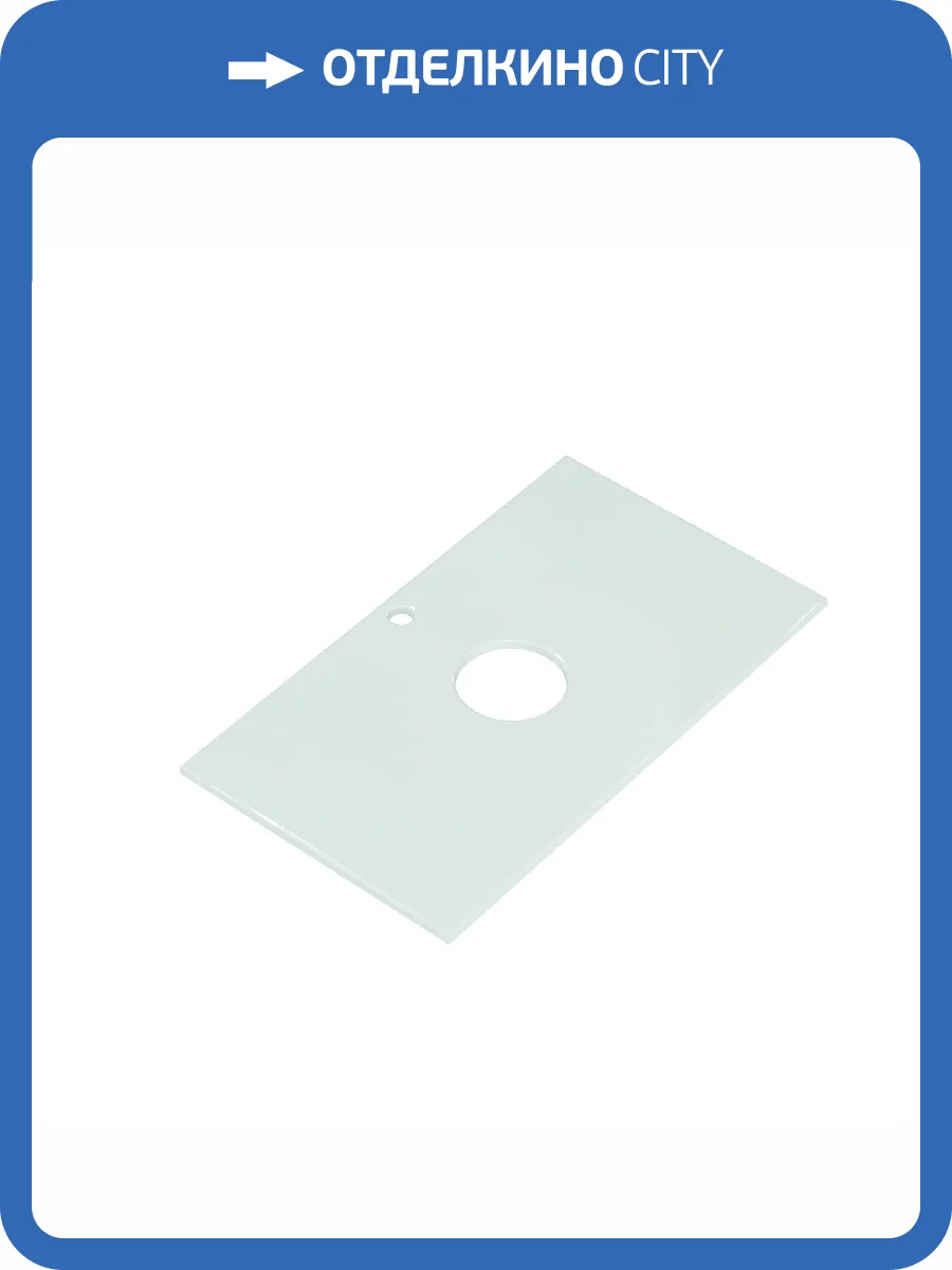 Столешница Onika Алеста 80 белая 680002 фото 3