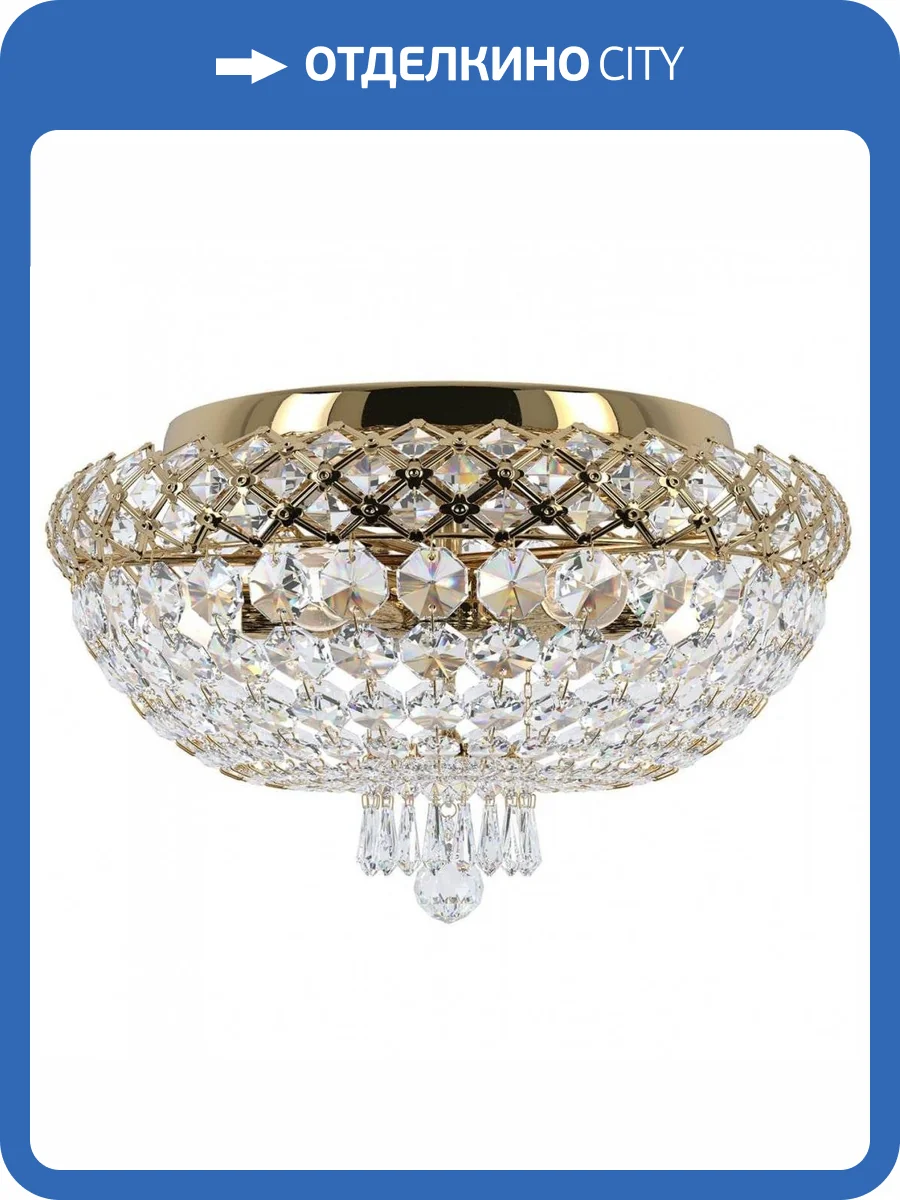 Потолочный светильник Arti Lampadari Asti E 1.2.40.101 G фото 2