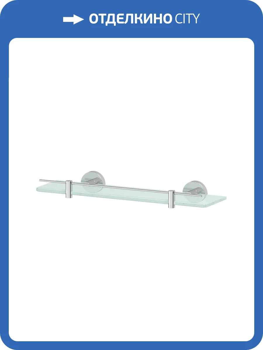 Полка Artwelle Harmonie HAR 034 40 см фото 4