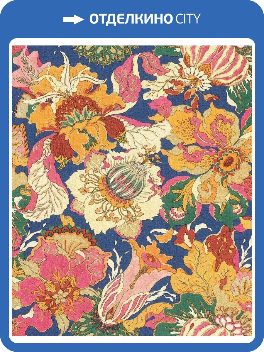 Обои флизелиновые Rasch Barbara 3 560459 фото 11