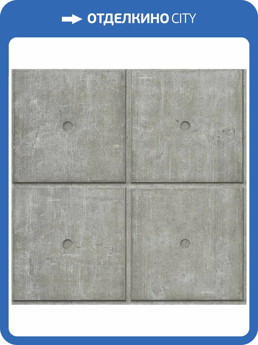 Обои флизелиновые Rasch Factory V 499438 фото 3